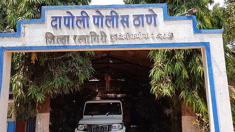 Dapoli Police Station