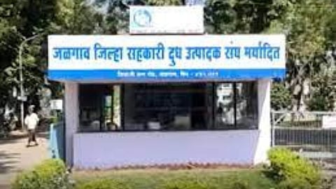 Jalgaon News