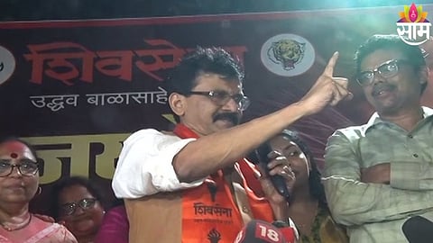 sanjay raut