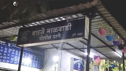 pune crime news