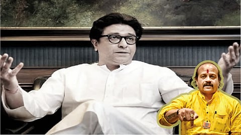 MNS