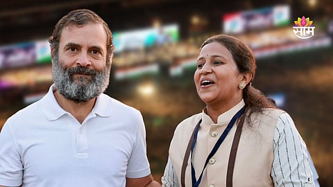 bharat jodo yatra