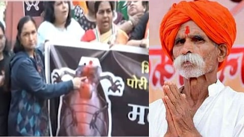 Sambhaji Bhide Controversial Statement