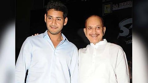 Mahesh Babu And Dad