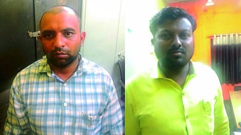Dhule News Bribe