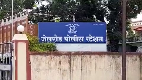 Solapur News