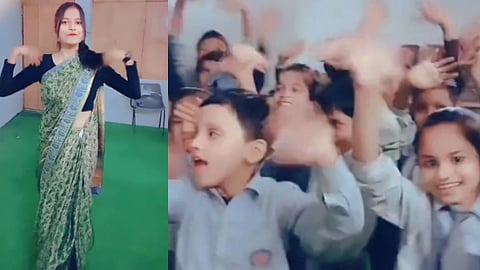 Viral Video