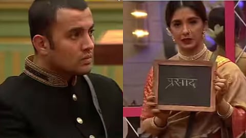 Bigg Boss Marathi 4 Latest Upadate