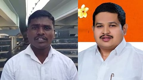 Mla Sanjay Shirsat Son Siddhant Sirsath Audio Call Viral