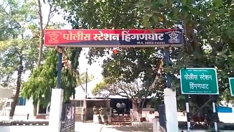 Wardha News
