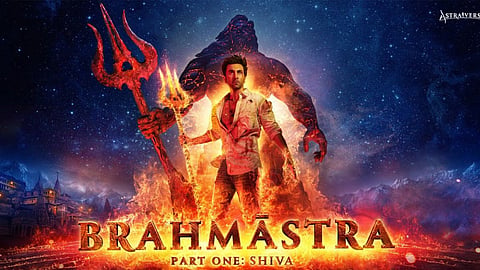 Brahmastra