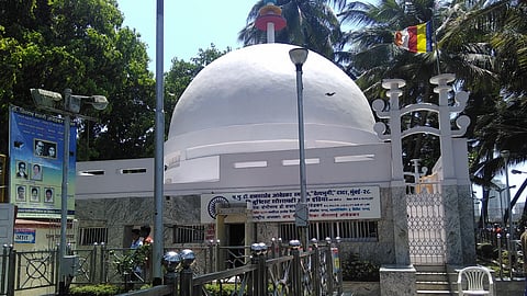 Chaityabhoomi Dr. Babasaheb Ambedkar Smarak
