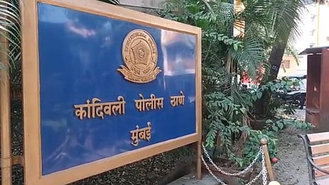 Mumbai Crime News