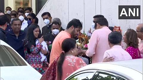 Isha Ambani