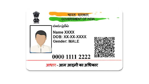 Aadhar Card Loan