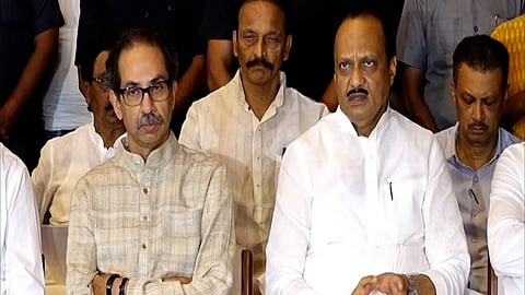 Mahavikas Aghadi