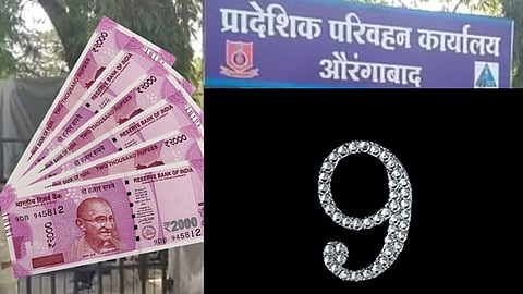 Aurangabad RTO News