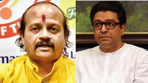 Raj Thackeray News