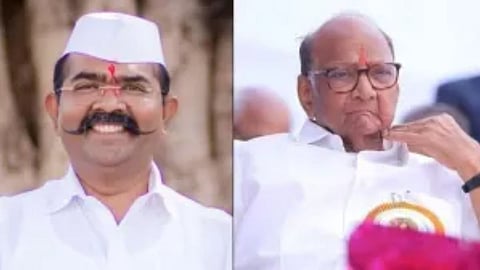 sharad pawar, narendra patil, chhatrapati shivaji maharaj