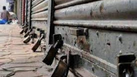 satara bandh