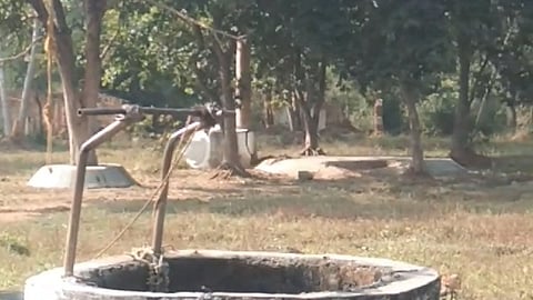 Gold mine in nagpur