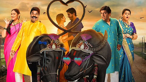 Dhondi Champya Ek Prem Katha Trailer Out