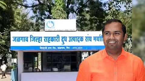 Mangesh Chavan