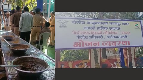 Nagpur Police
