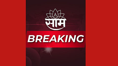 Breaking News, sangli