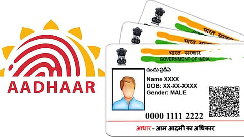 Aadhar Card