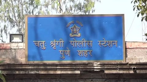 Chaturshrungi Police Station