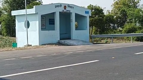 Daryapur News