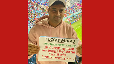 miraj youth in qatar world cup 2022