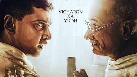 Gandhi Godse Ek Yudh Teaser Out