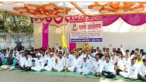 Dhule News