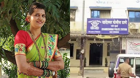MNS District President Aaditi Sonar News