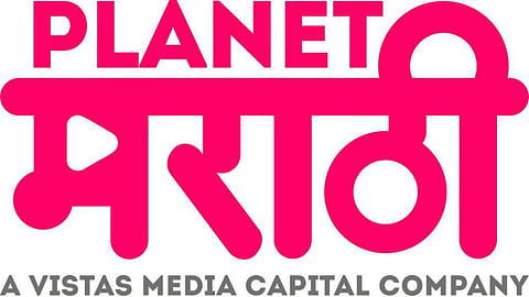 Planet Marathi OTT Logo