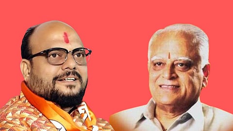 Jalgaon Political News