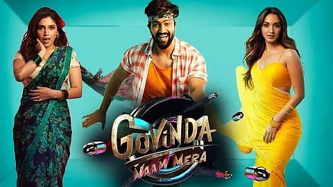 Govinda Naam Mera