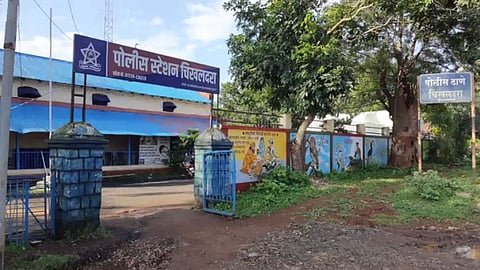 Amravati Crime News