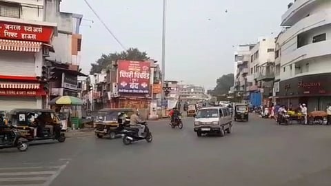 Pimpri Chinchwad News