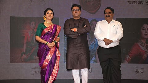 Prajakta Mali