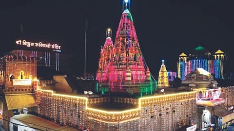pandharpur, maghi yatra