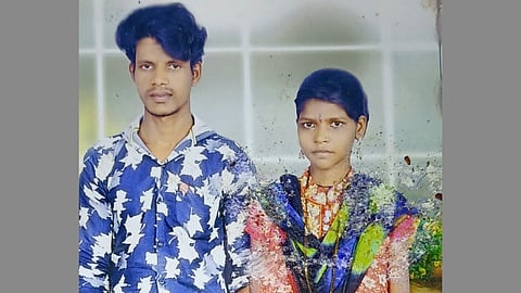 Ratnagiri crime News