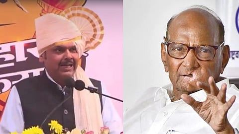 Sharad Pawar News