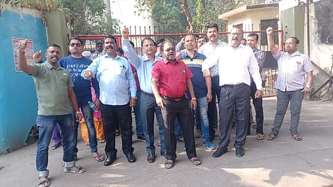 MSEDCL News