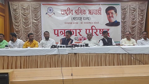 pimpri chinchwad, court