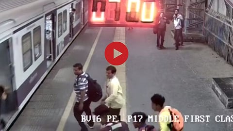 Mumbai News