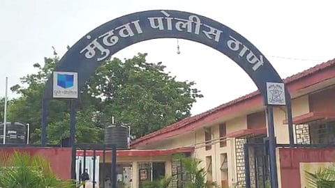 Mundhwa Police Station