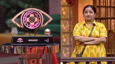 mahesh manjrekar who gave the hint who is winner of bigg boss 4